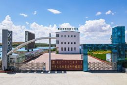 賽諾員工大合照：青春靠理想支撐，事業(yè)有你我相伴