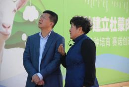 賽諾熱點(diǎn)｜于慶豐一行赴賽諾實(shí)地考察--借助“京蒙協(xié)作幫扶”政策，助力肉羊產(chǎn)業(yè)發(fā)展